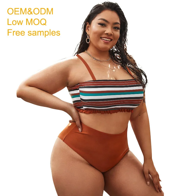 plus size bikini swimwear 2 piece xxxl open custom high waist beautiful high quality brown fashion new arrival big size swimsuit Sexy Monokini Swimsuit